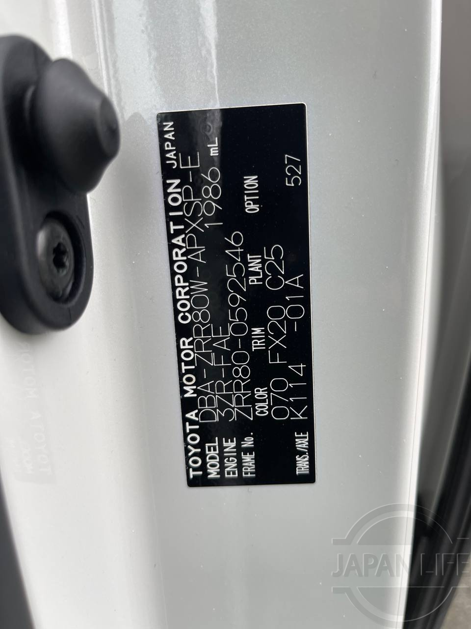 Фото Toyota Noah - Japan Life 