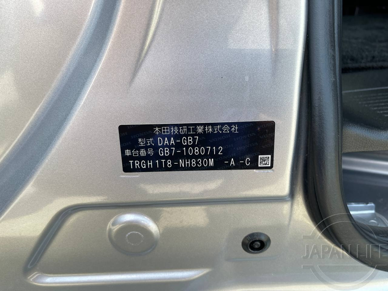 Фото Honda Freed+ - Japan Life 