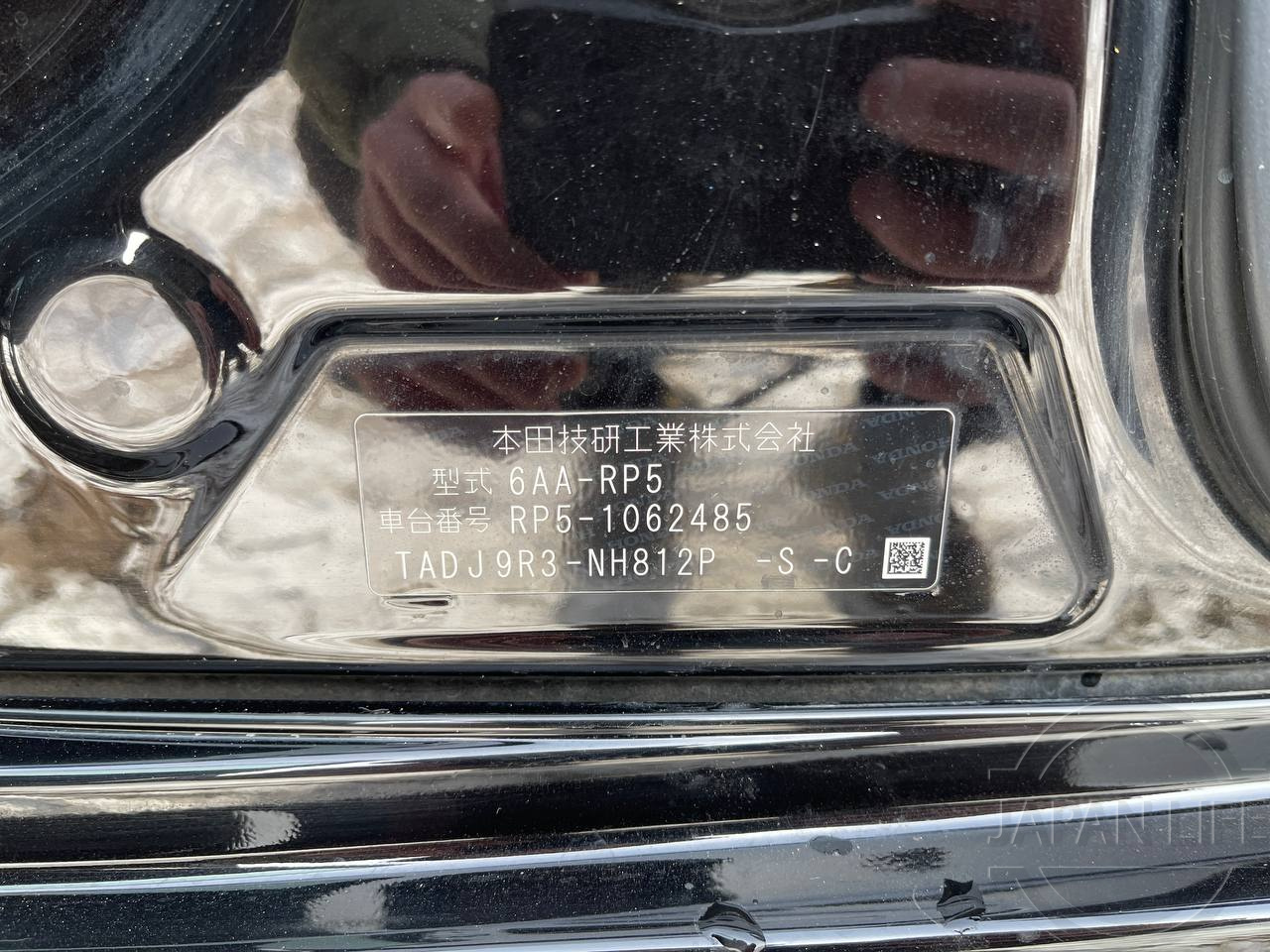 Фото Honda Stepwgn - Japan Life 