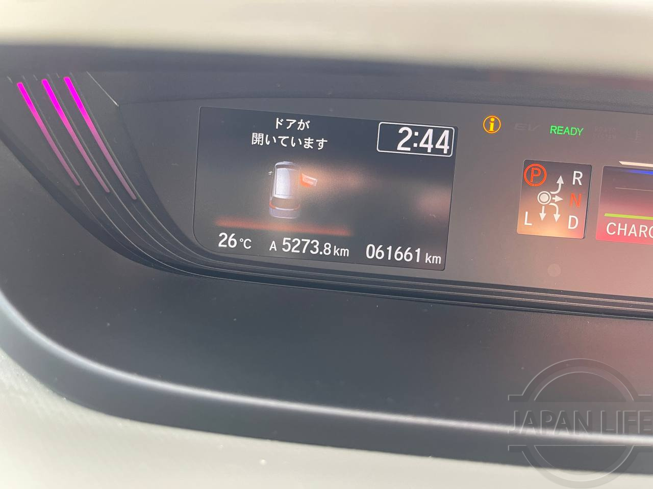 Фото Honda Freed - Japan Life 