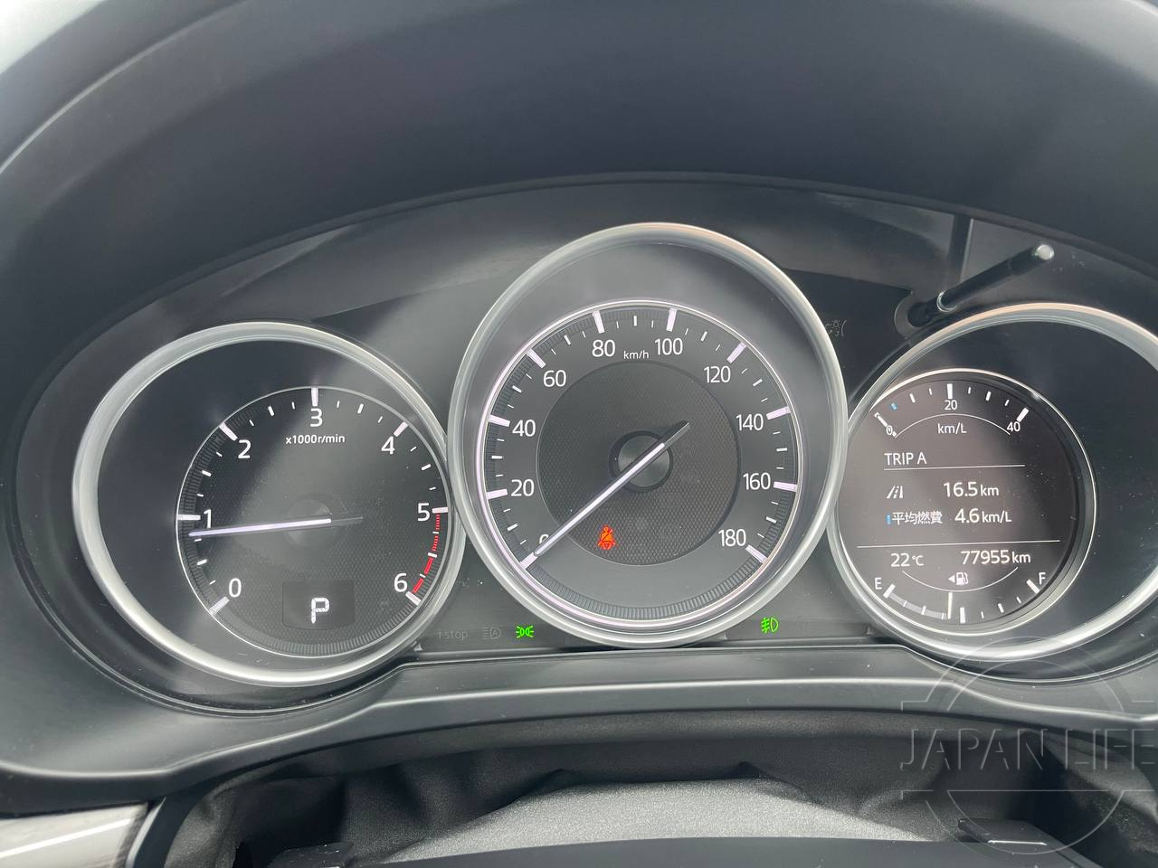 Фото Mazda CX-5 - Japan Life 