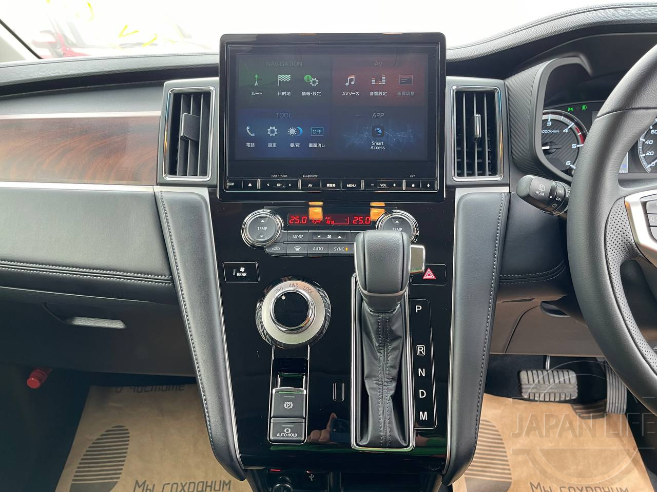 Фото Mitsubishi Delica D:5 - Japan Life 