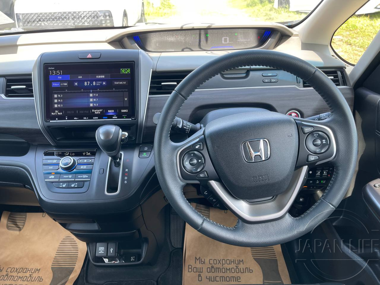 Фото Honda Freed - Japan Life 