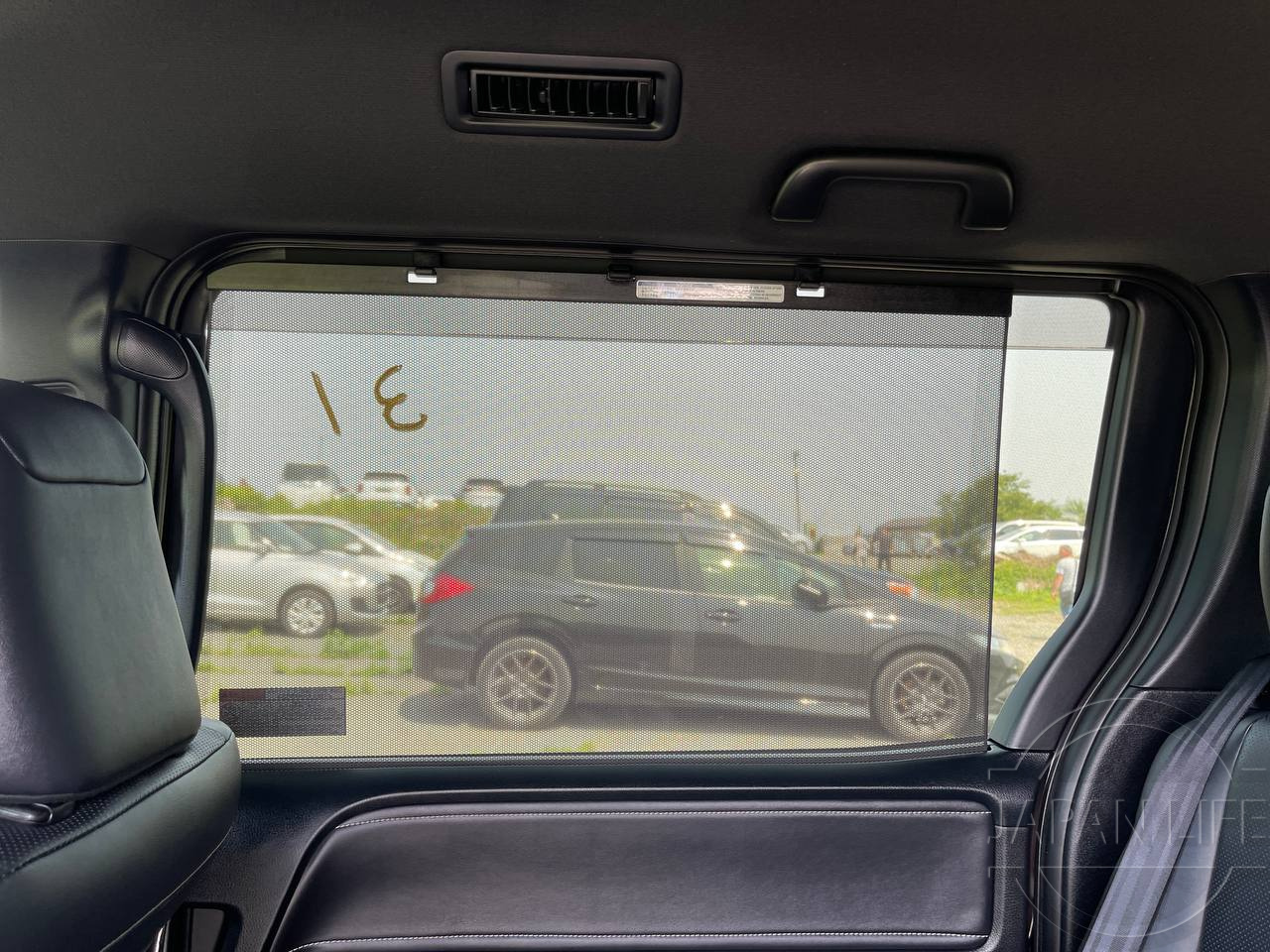 Фото Toyota Esquire - Japan Life 