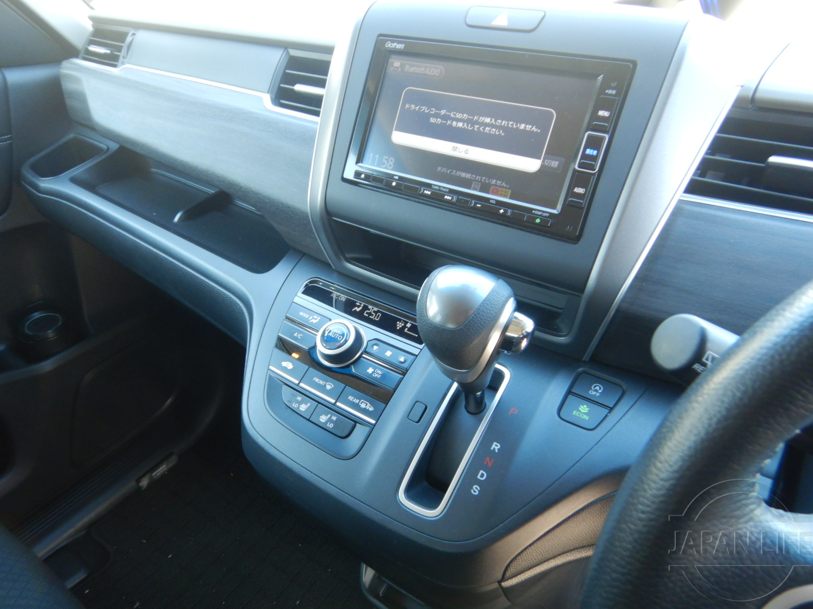 Фото Honda Freed+ - Japan Life 