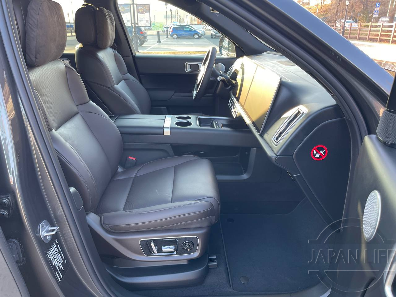 Фото Li L9 - Japan Life 