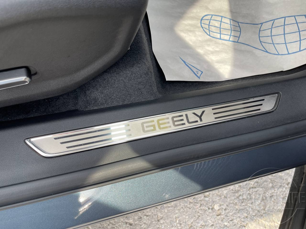 Фото Geely Monjaro - Japan Life 