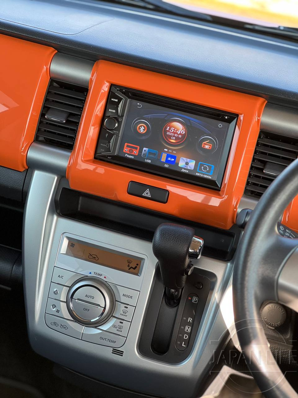 Фото Suzuki Hustler - Japan Life 