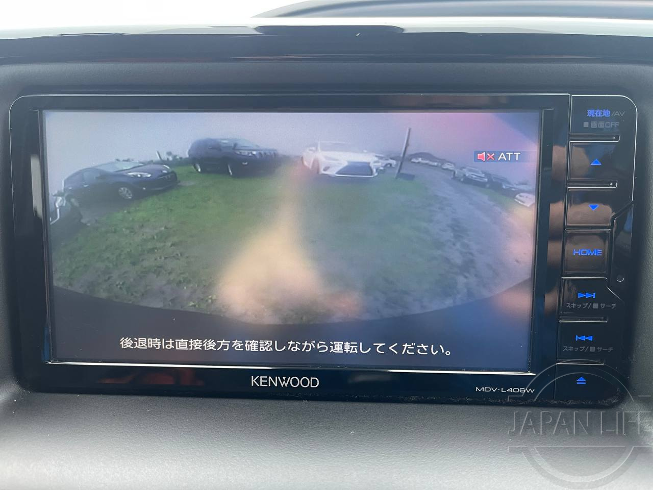 Фото Toyota Voxy - Japan Life 