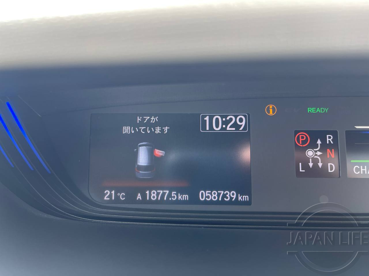 Фото Honda Freed - Japan Life 