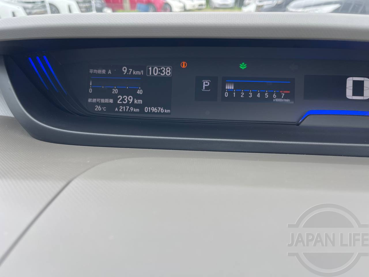 Фото Honda Freed - Japan Life 