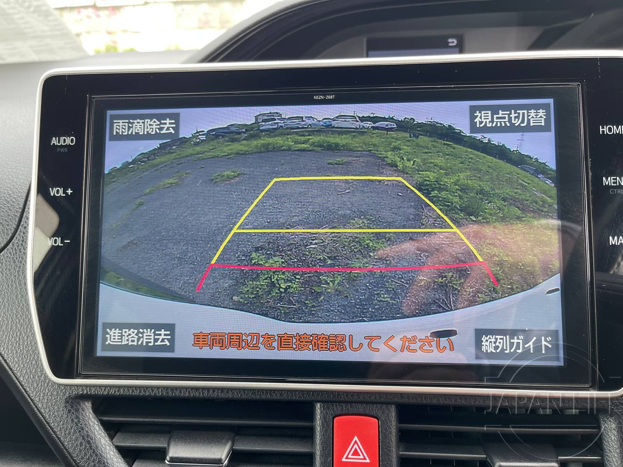 Фото Toyota Esquire - Japan Life 