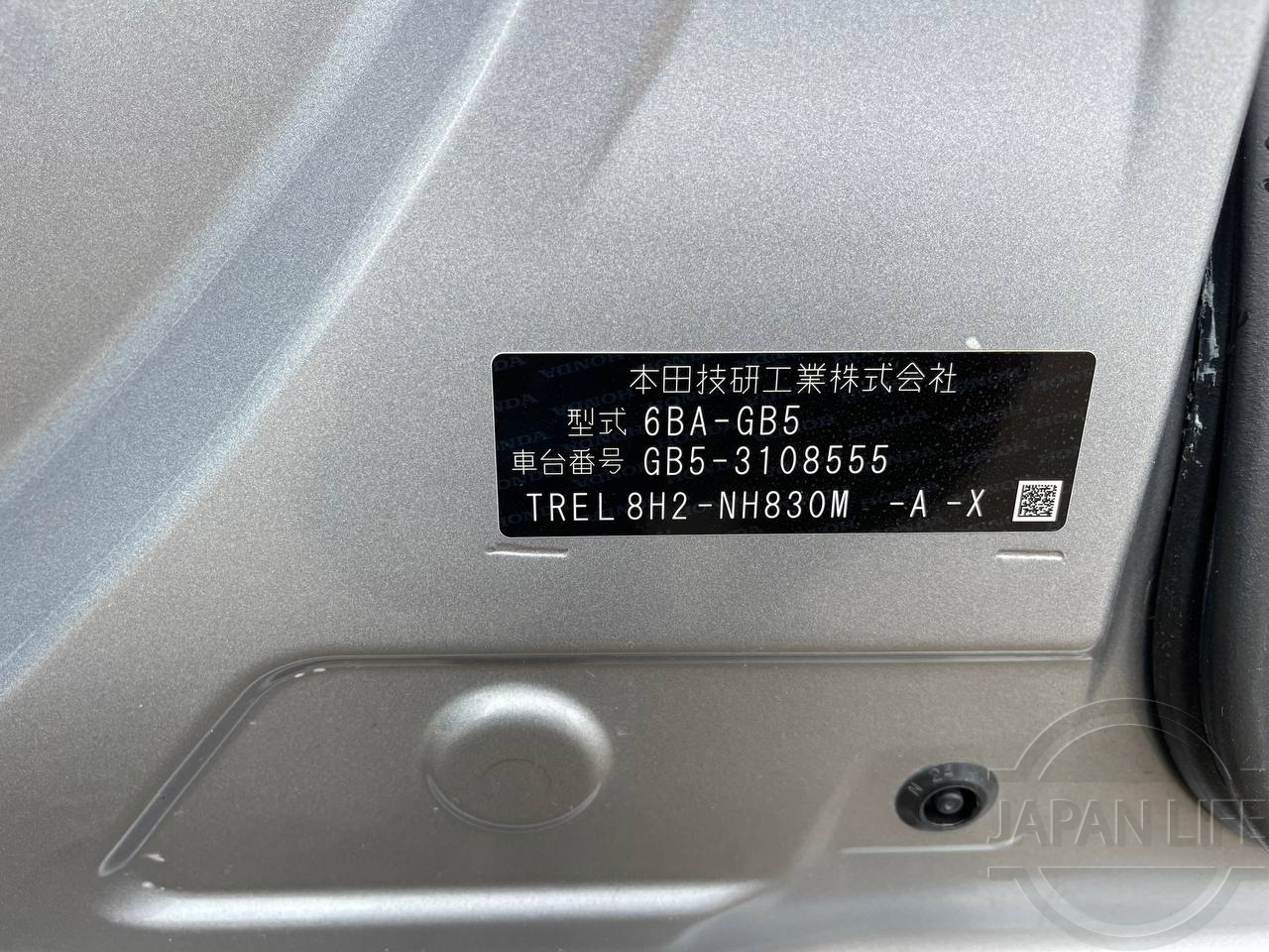 Фото Honda Freed - Japan Life 