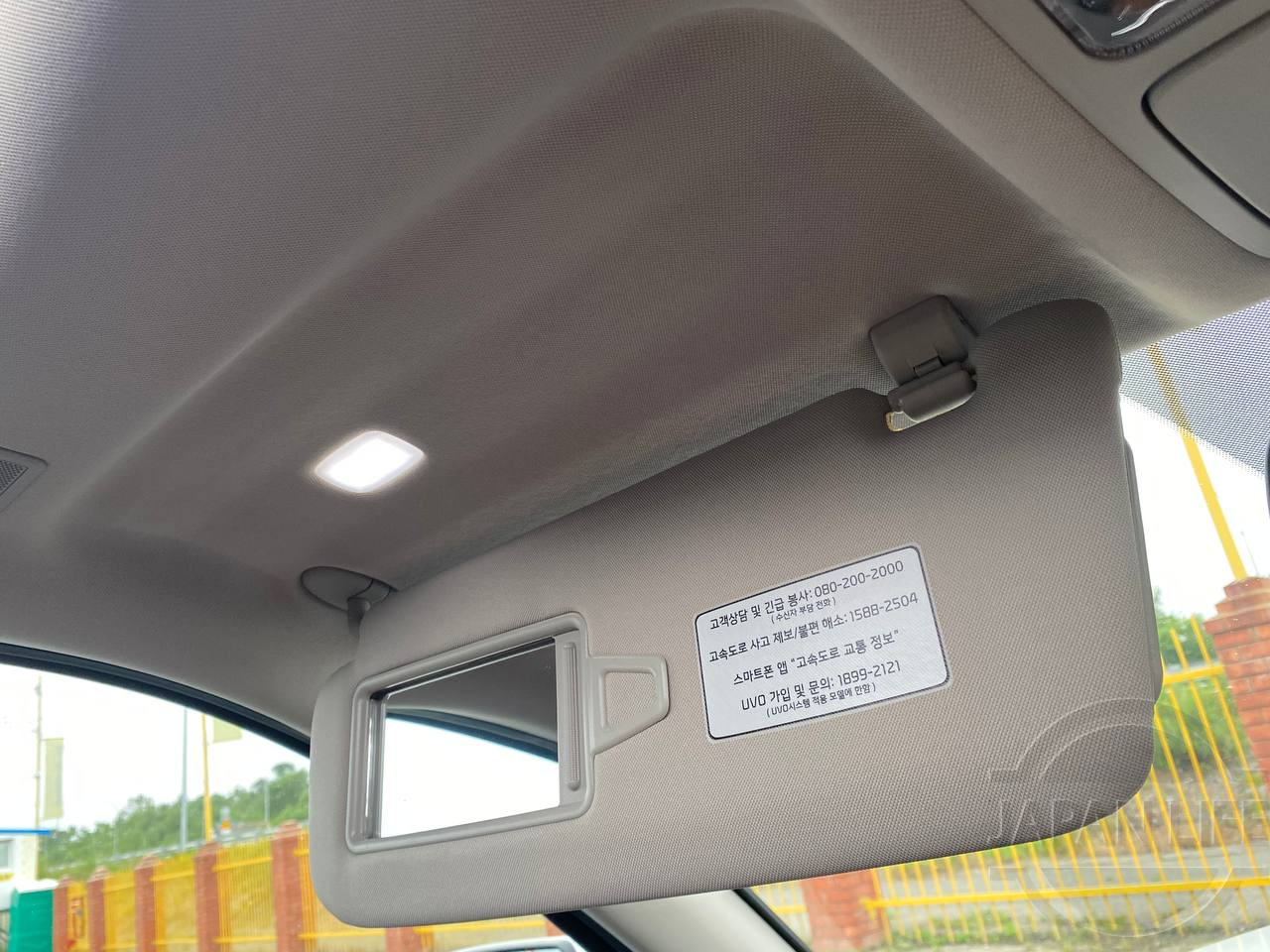 Фото Kia Mohave - Japan Life 