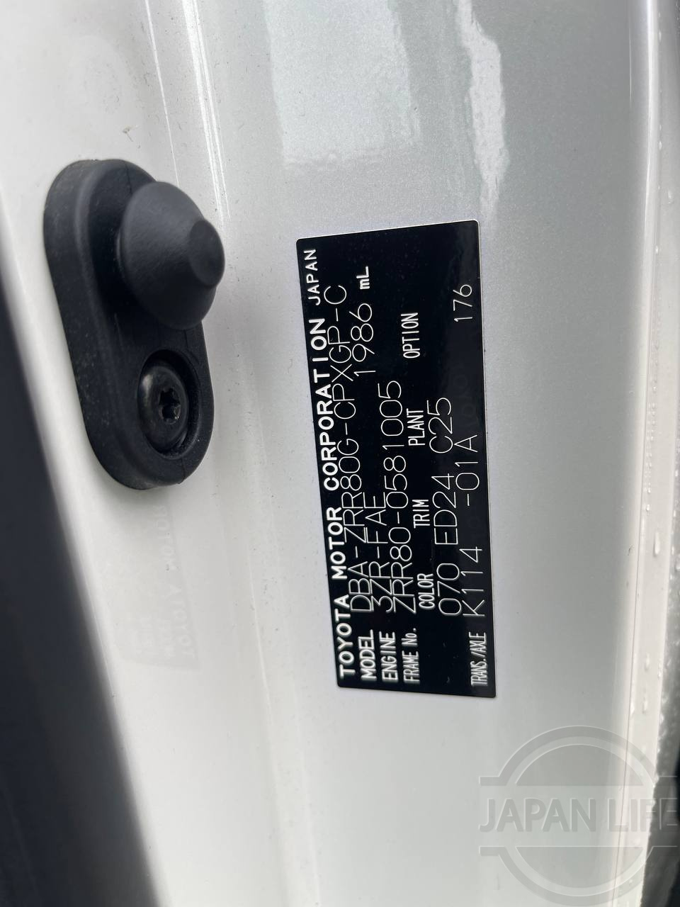 Фото Toyota Esquire - Japan Life 