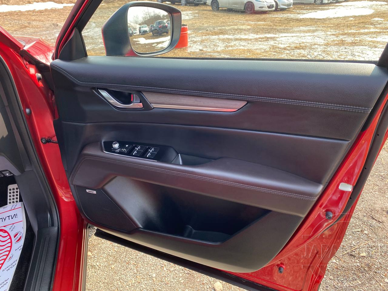 Фото Mazda CX-5 - Japan Life 