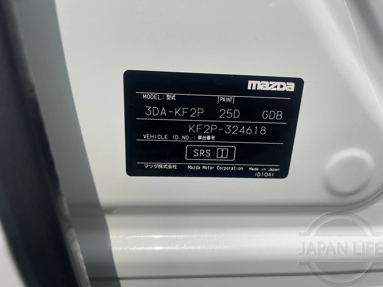 Фото Mazda CX-5 - Japan Life 