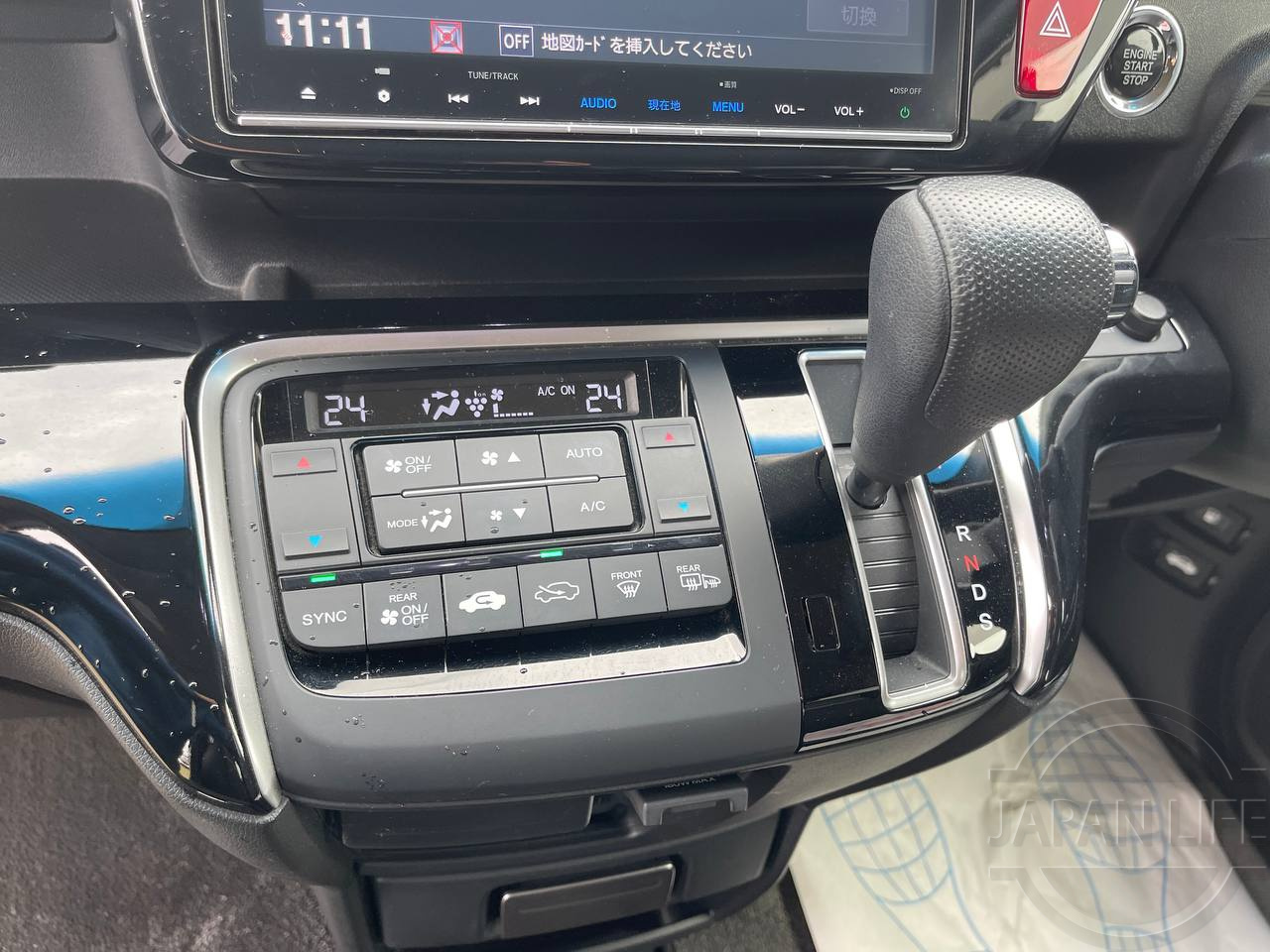 Фото Honda Stepwgn - Japan Life 