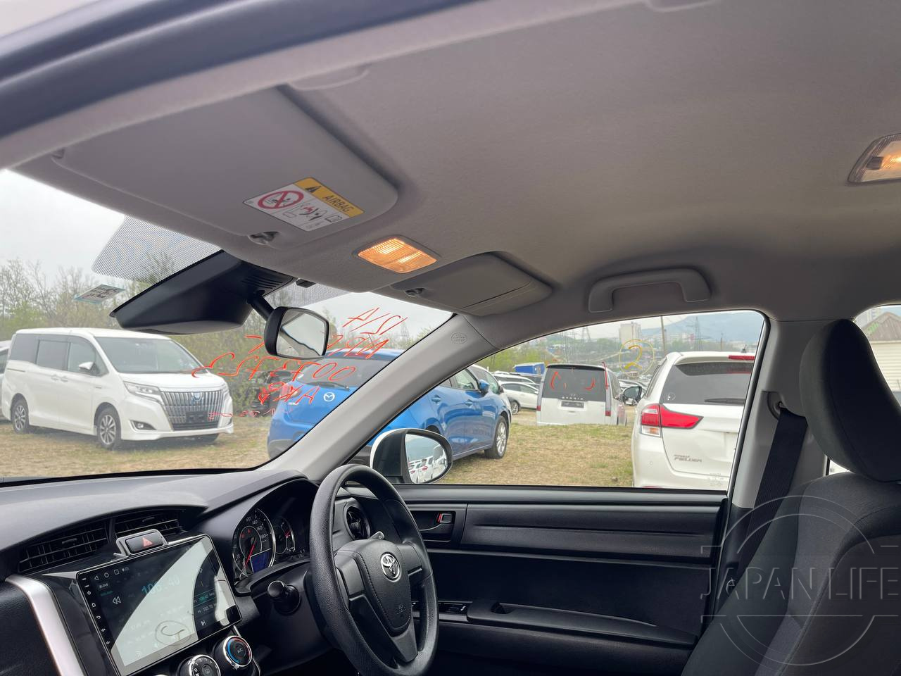 Фото Toyota Corolla Fielder - Japan Life 