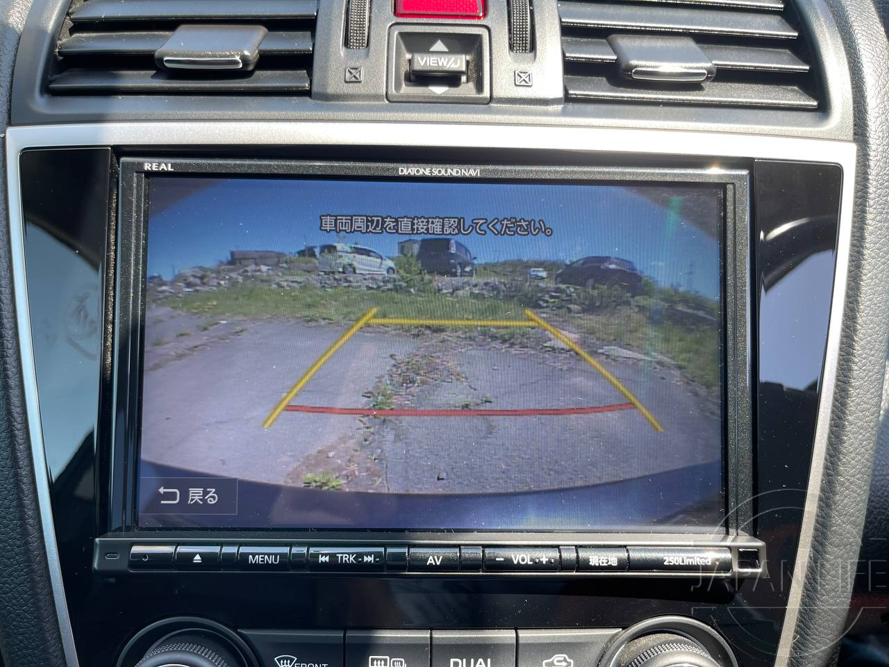 Фото Subaru Levorg - Japan Life 