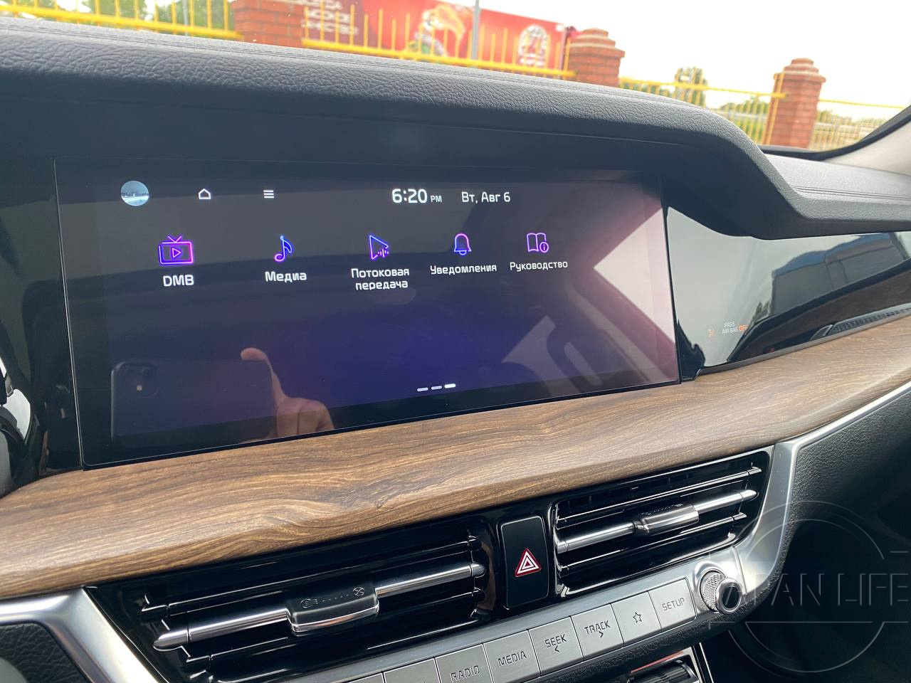 Фото Kia Mohave - Japan Life 