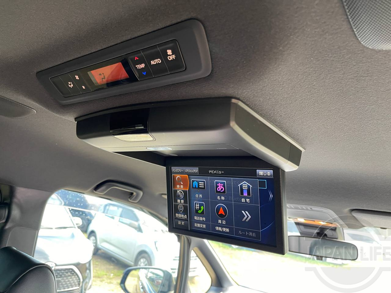 Фото Toyota Esquire - Japan Life 