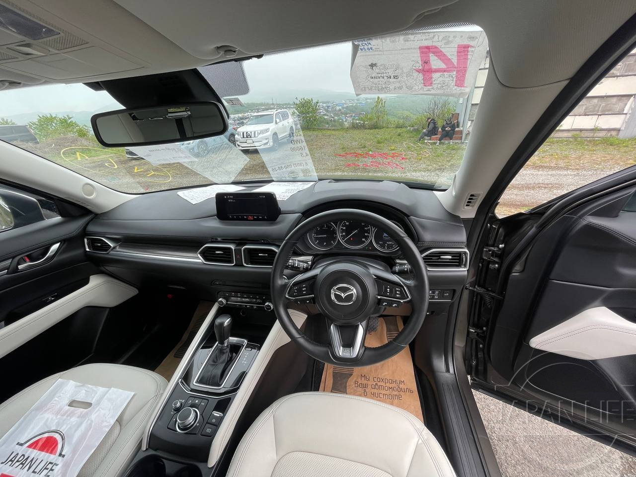 Фото Mazda CX-5 - Japan Life 