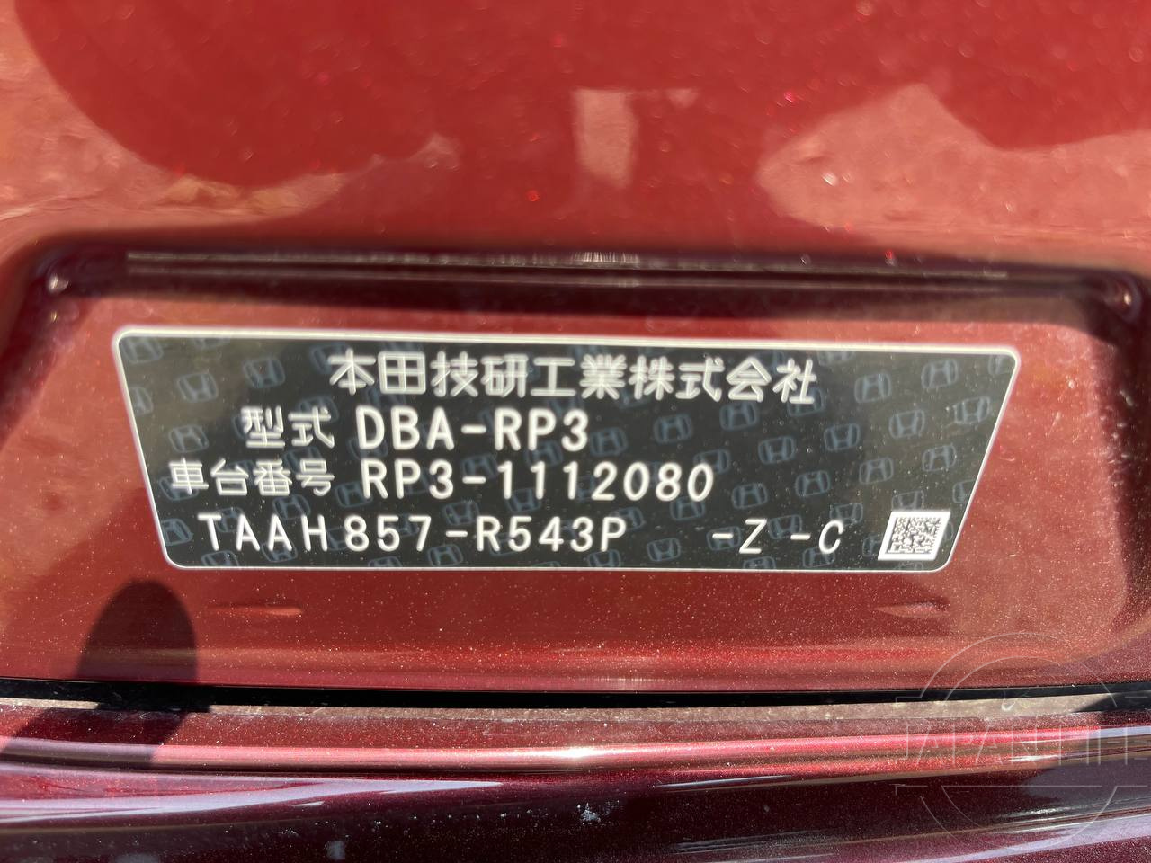 Фото Honda Stepwgn - Japan Life 