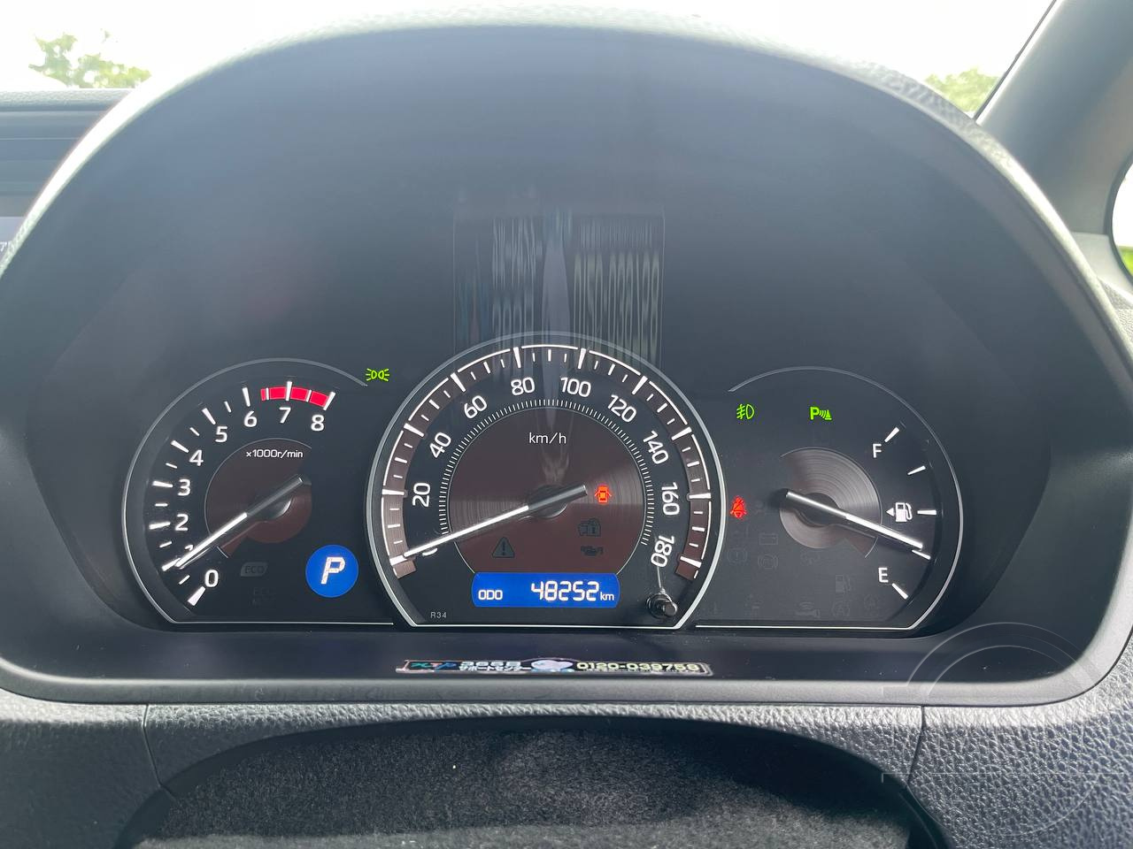 Фото Toyota Esquire - Japan Life 