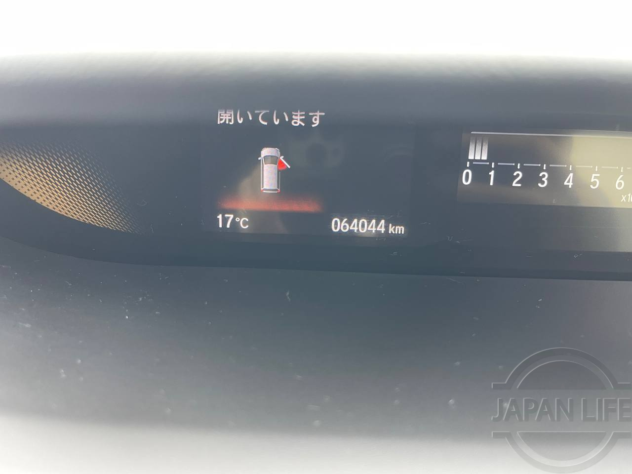 Фото Honda Stepwgn - Japan Life 