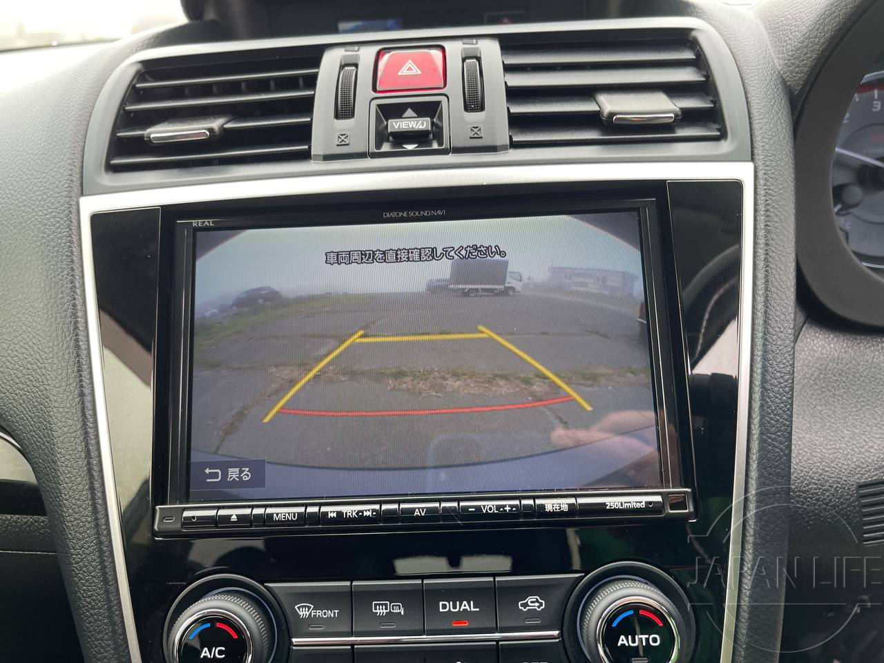 Фото Subaru Levorg - Japan Life 