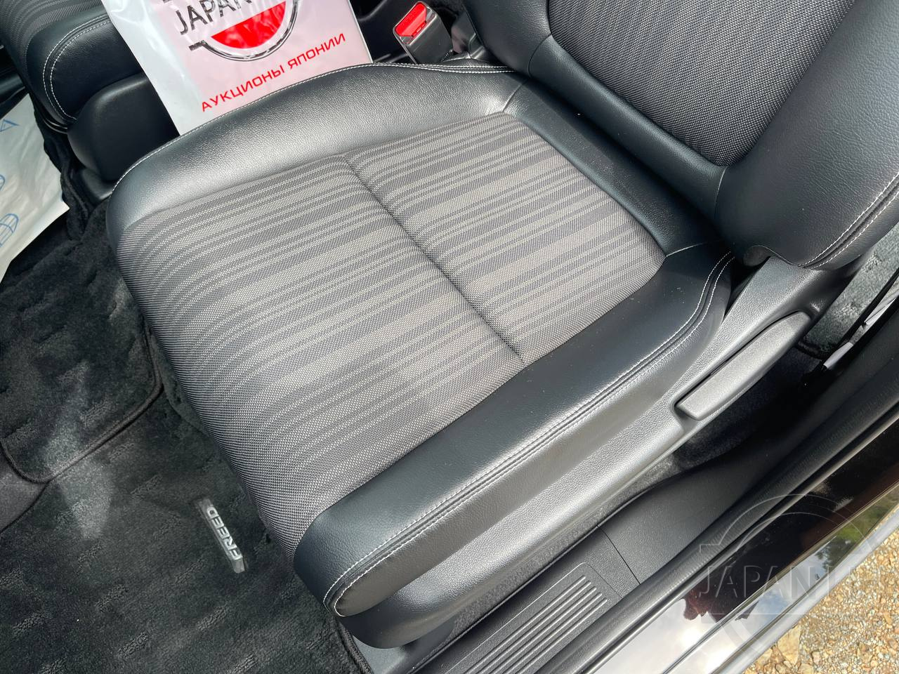 Фото Honda Freed - Japan Life 