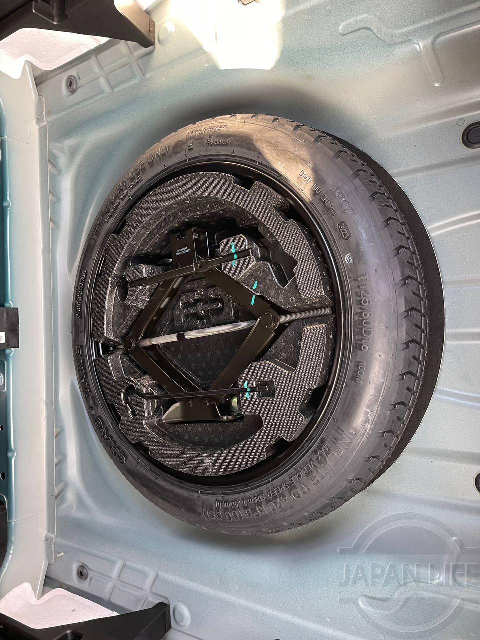 Фото Geely Monjaro - Japan Life 