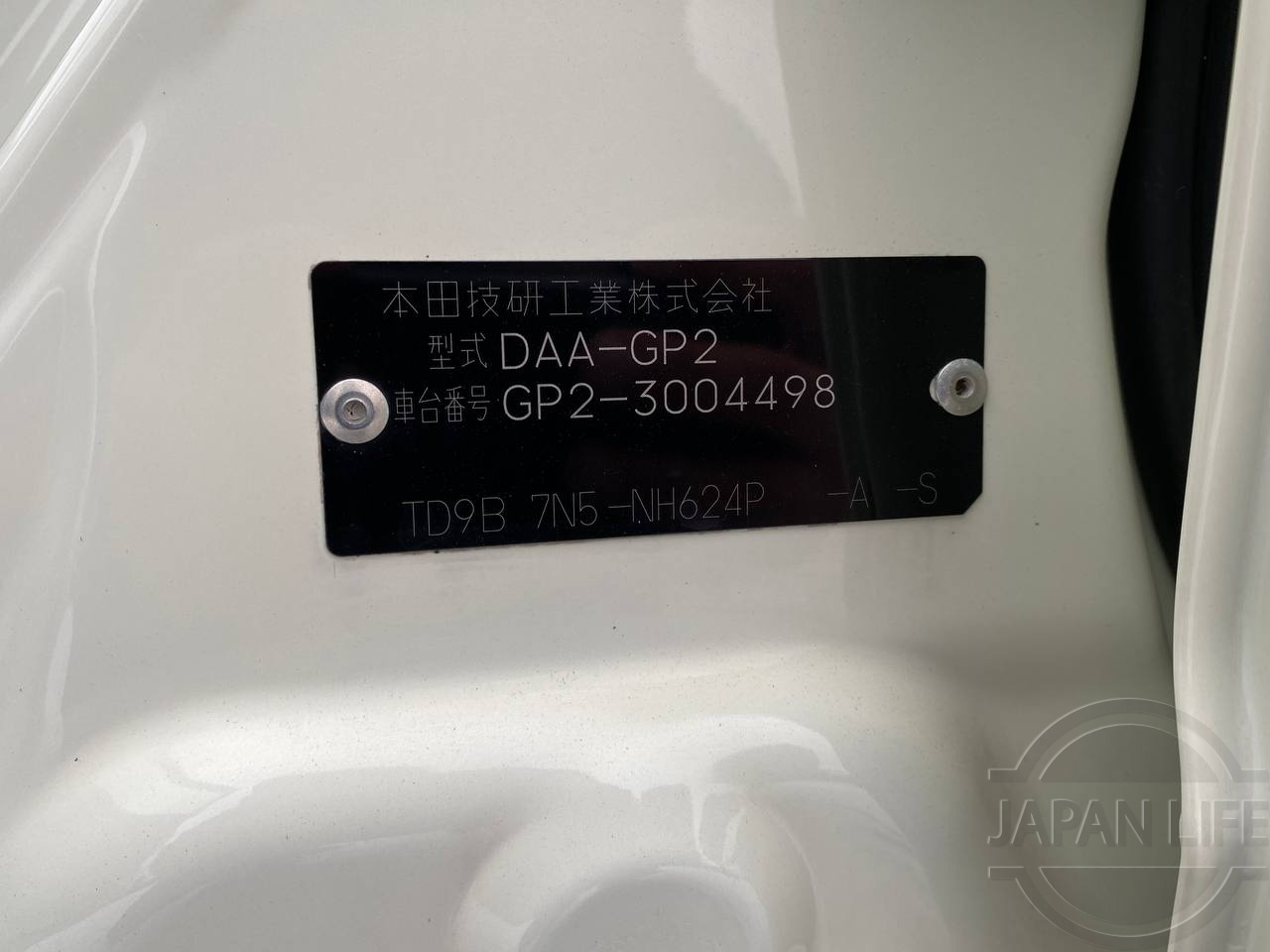 Фото Honda Fit Shuttle - Japan Life 