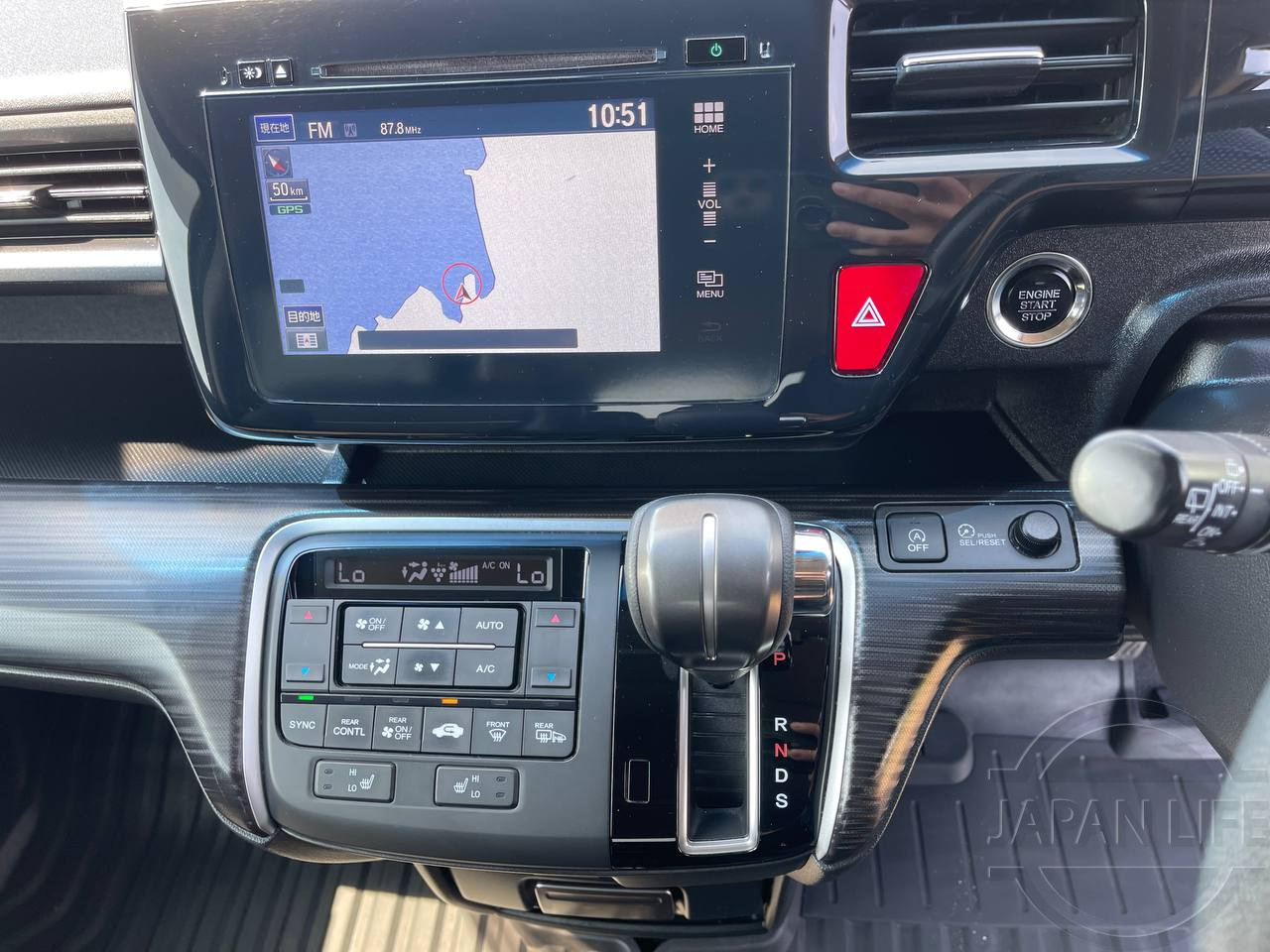 Фото Honda Stepwgn - Japan Life 