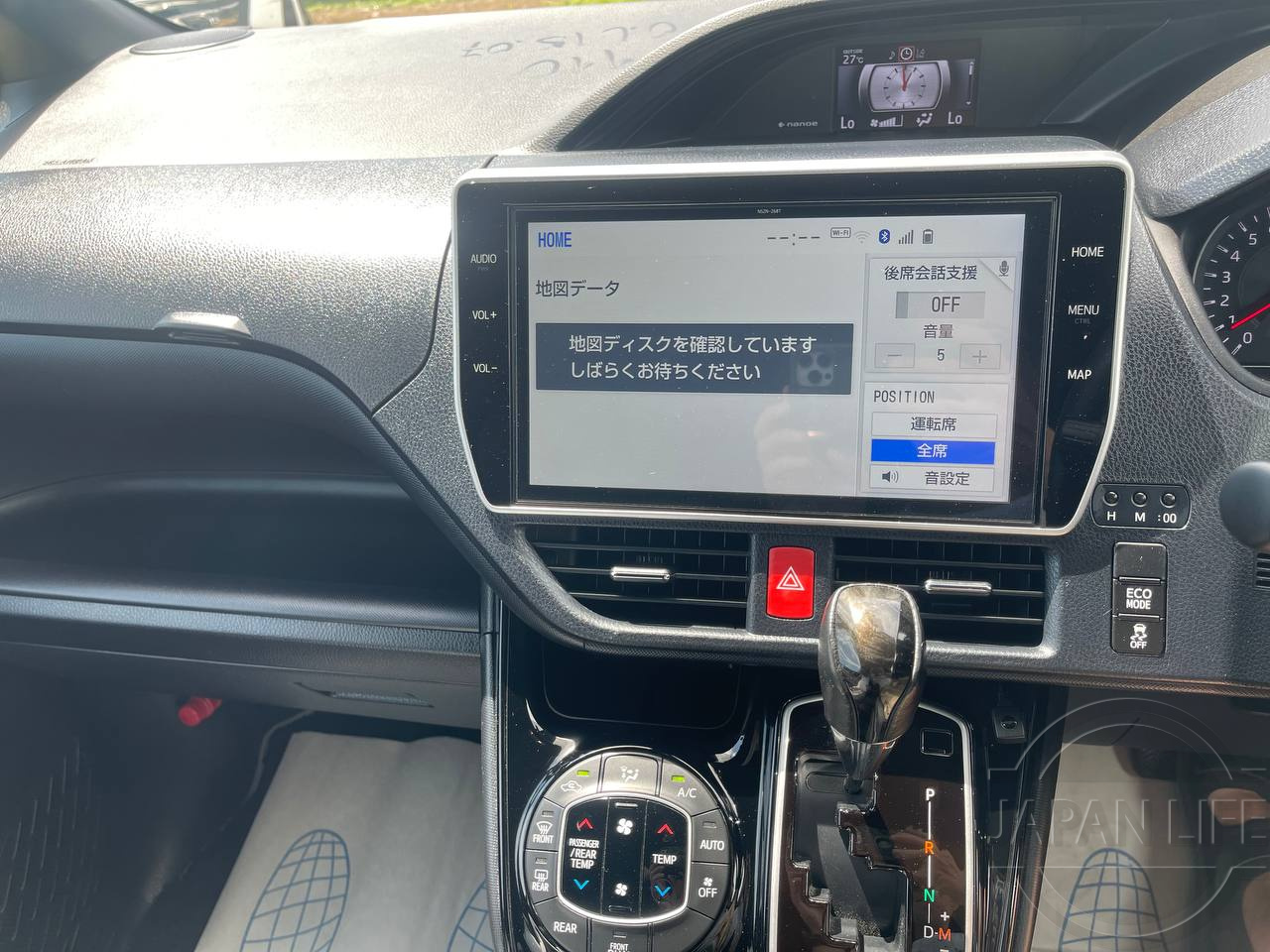 Фото Toyota Noah - Japan Life 