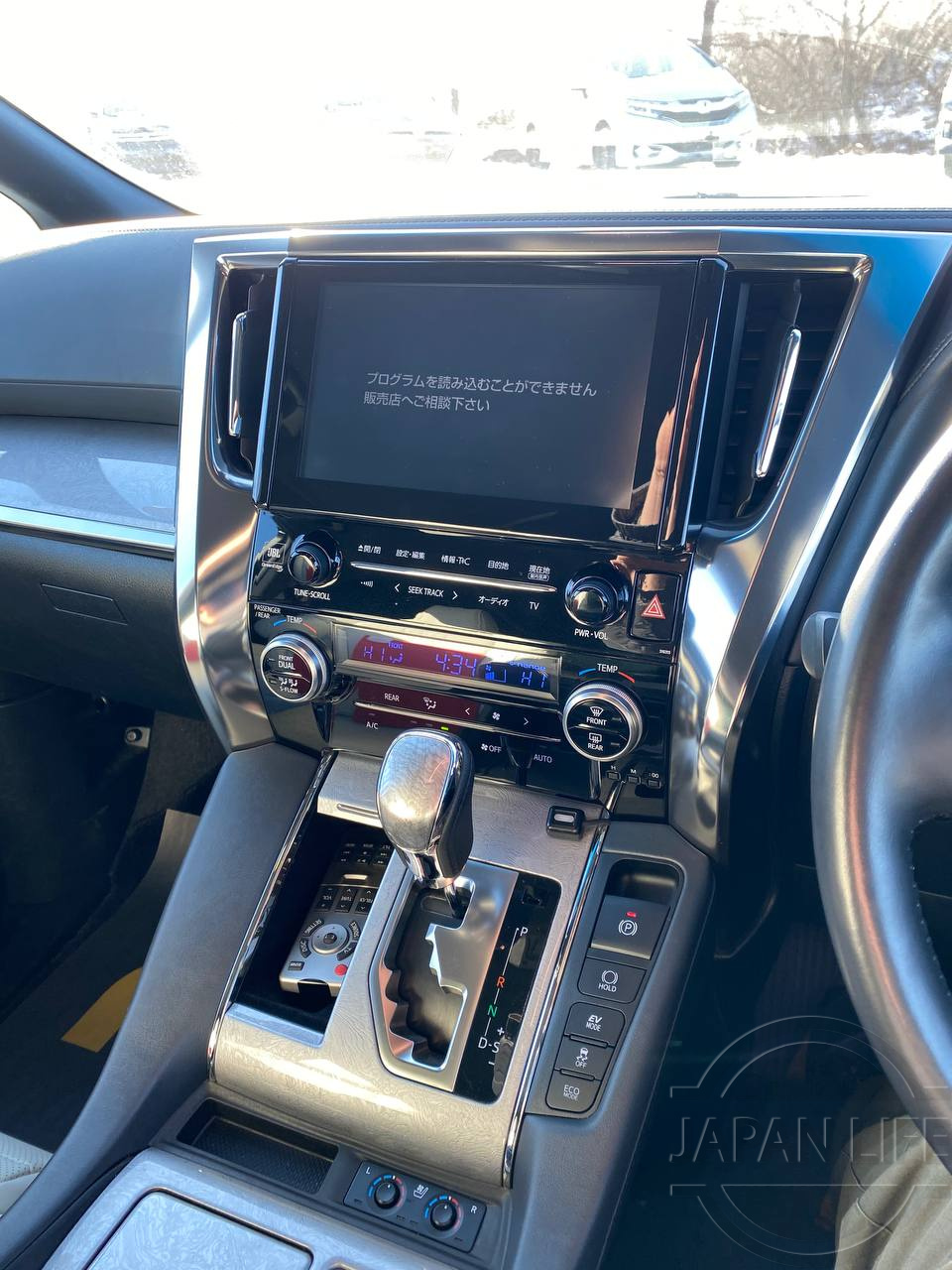 Фото Toyota Alphard - Japan Life 