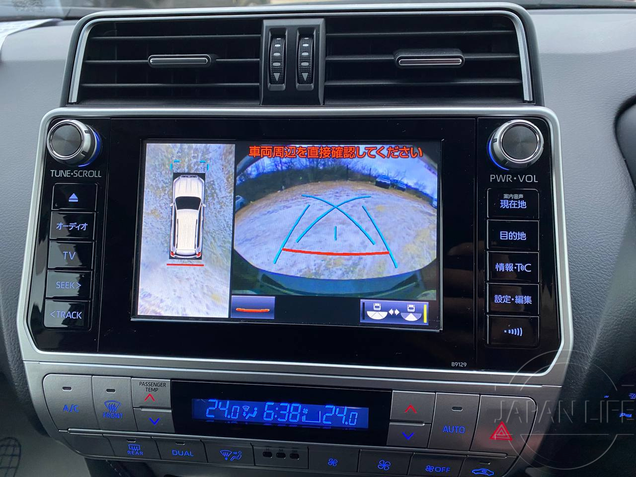 Фото Toyota Land Cruiser Prado - Japan Life 