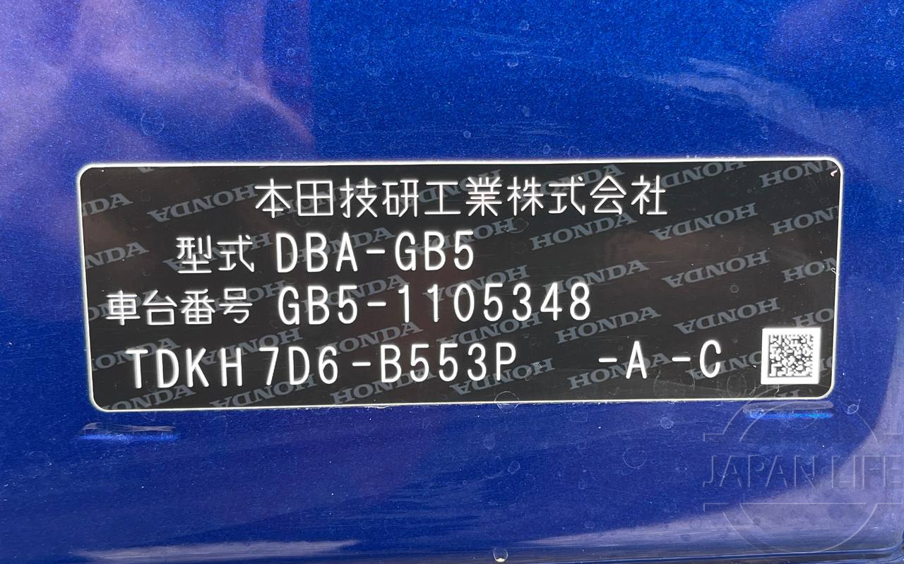 Фото Honda Freed - Japan Life 