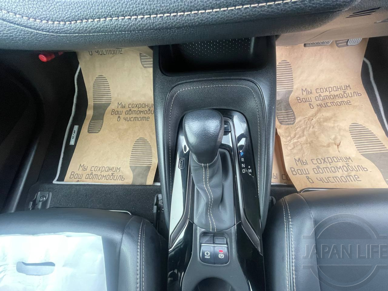 Фото Toyota Corolla - Japan Life 