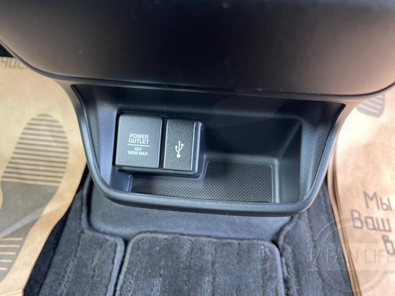 Фото Honda Freed - Japan Life 