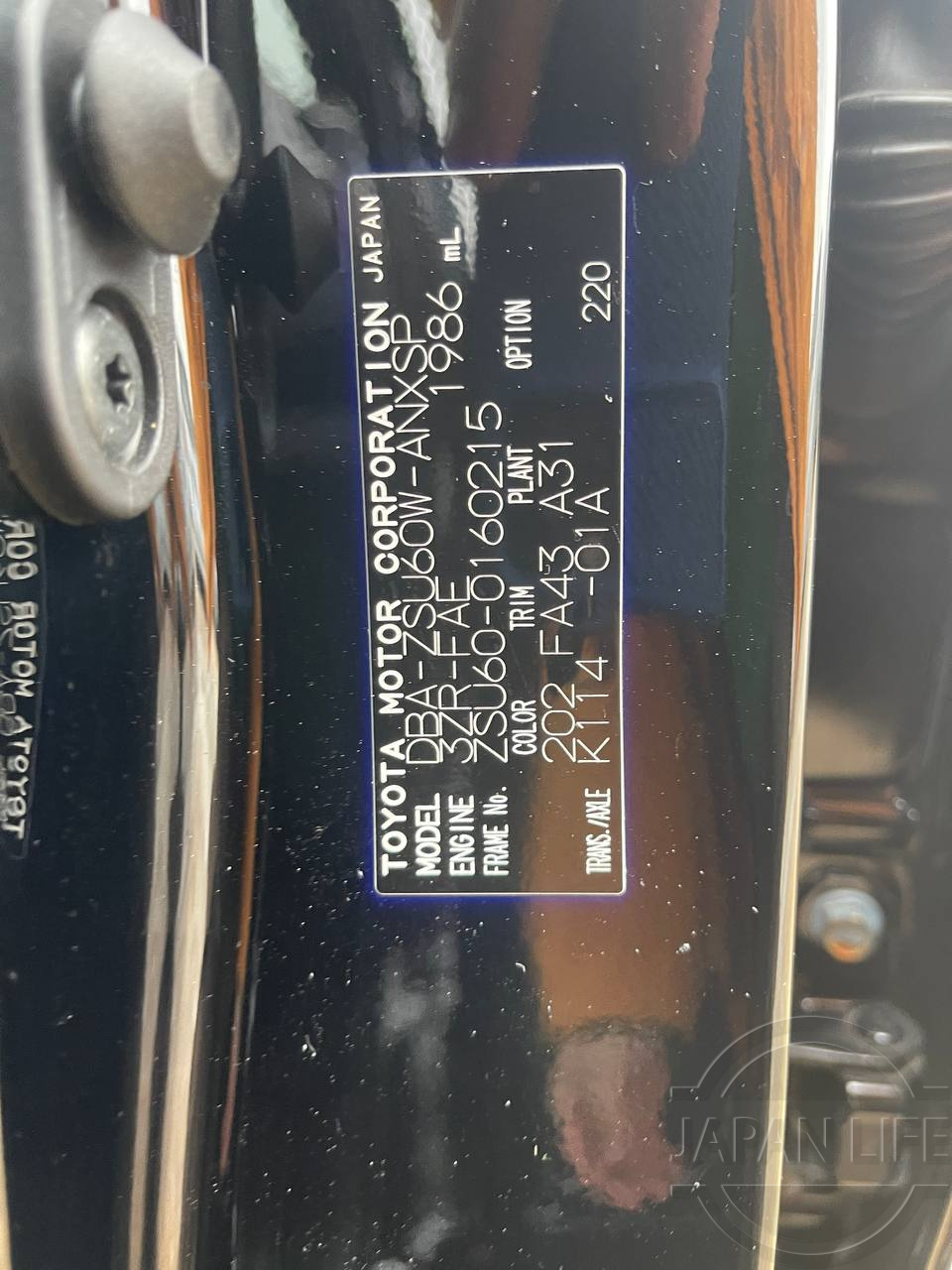 Фото Toyota Harrier - Japan Life 