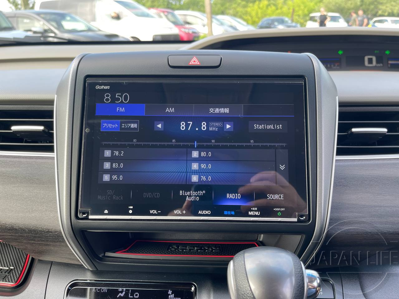 Фото Honda Freed - Japan Life 