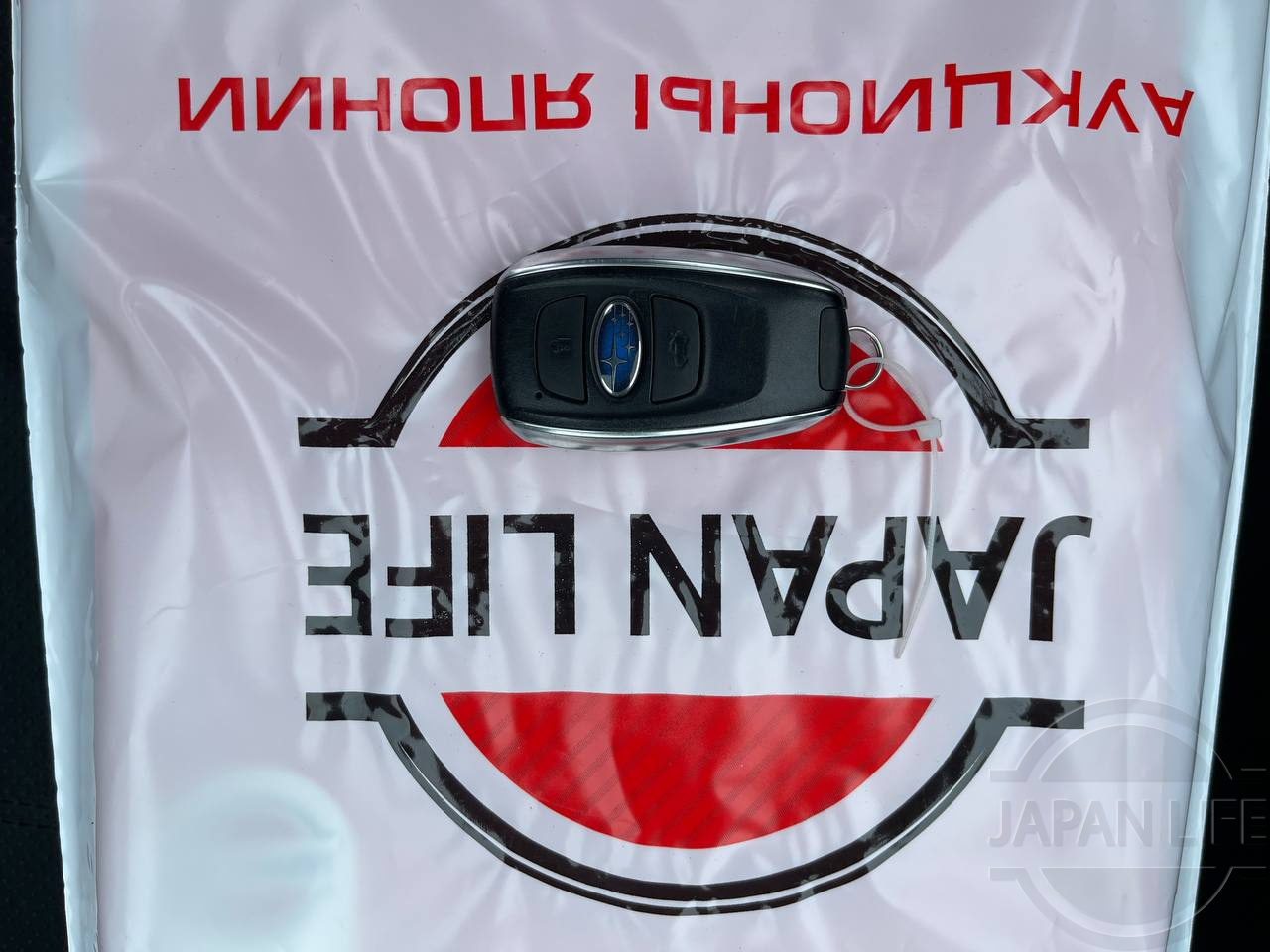 Фото Subaru Forester - Japan Life 