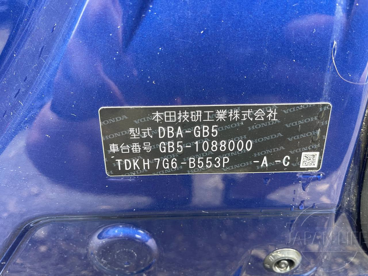 Фото Honda Freed - Japan Life 