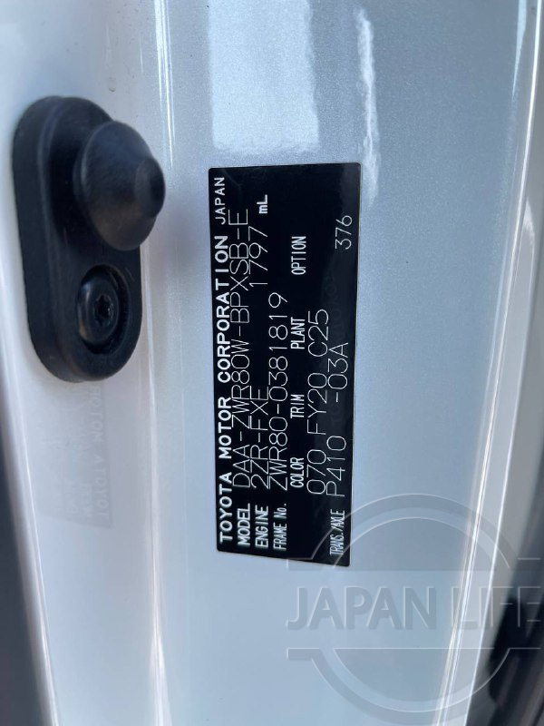 Фото Toyota Voxy - Japan Life 