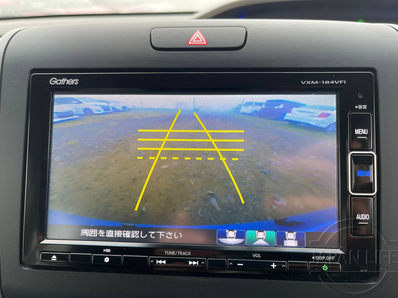 Фото Honda Freed - Japan Life 