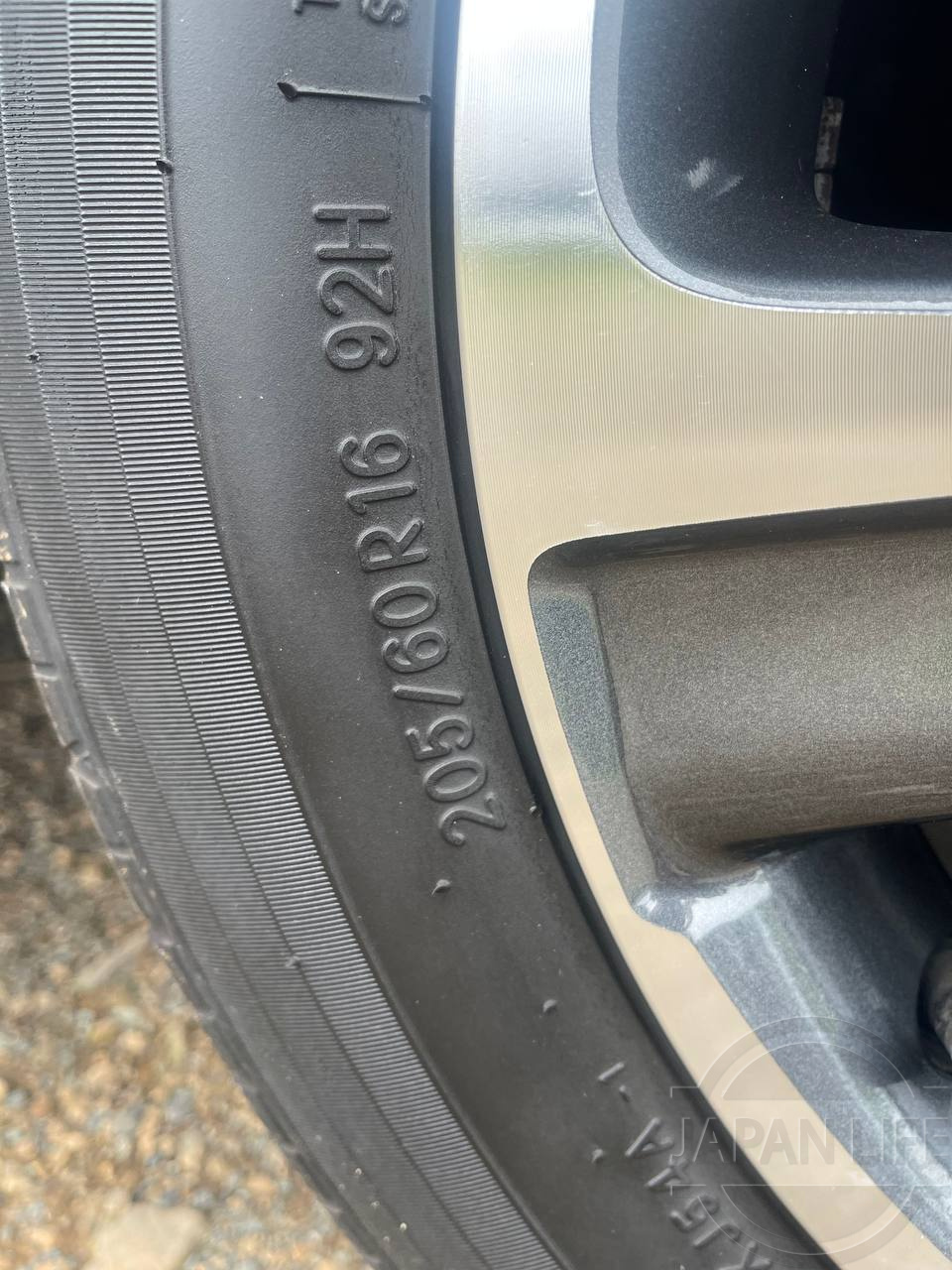 Фото Toyota Noah - Japan Life 