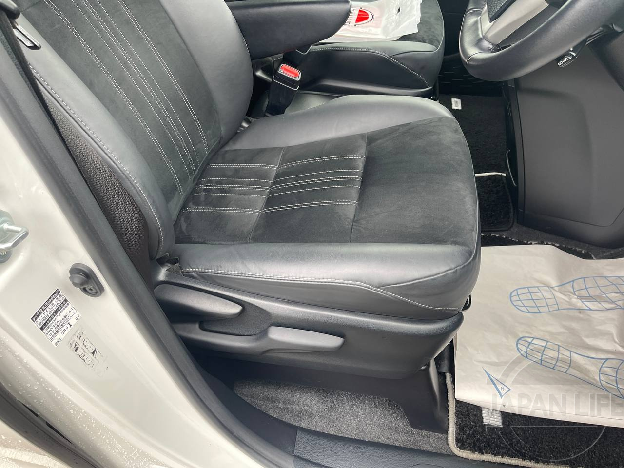 Фото Toyota Esquire - Japan Life 