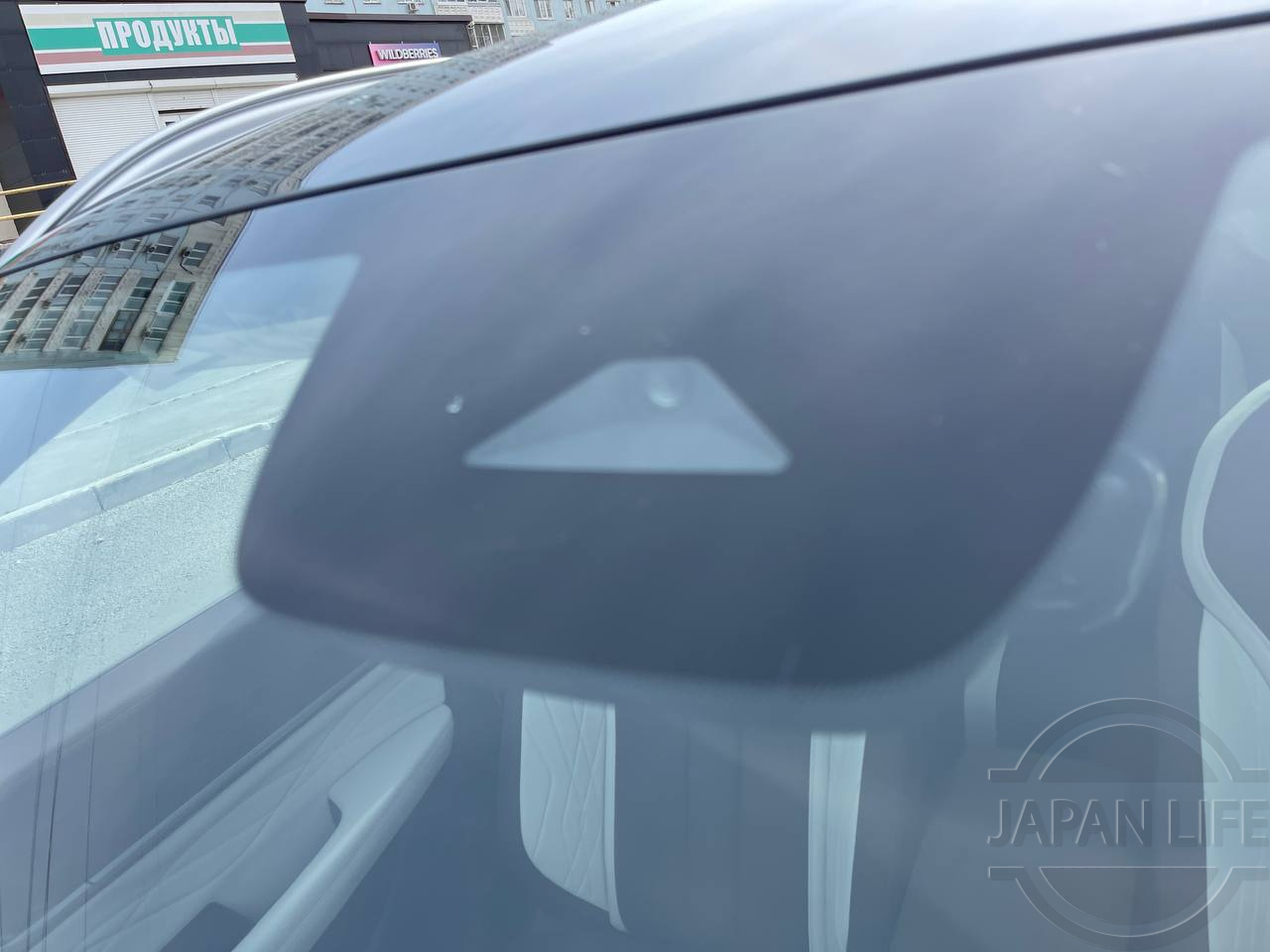 Фото Geely Monjaro - Japan Life 